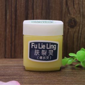 УЦЕНКА Крем питательный для рук, лица, тела, ног Fu Lie Ling (треснута крышка)