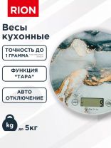 Весы кухонные электронные, стекло, Rion, Флюид, точность 1 г, до 5 кг, LCD-дисплей, PT-812/ZD-425