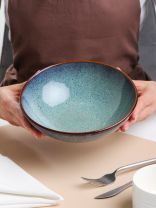 Тарелка суповая, керамика, 19.5 см, 920 мл, круглая, Океан, Daniks, HMN250724A4-RB