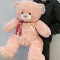 Мишка розовый №4