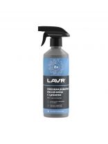 Преобразователь ржавчины Lavr, с цинком, Ln1436