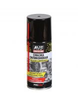 Смазка автомобильная универсальная, AVS, AVK-195, 210 мл, аэрозоль, A07993S
