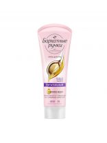 Крем для рук, Бархатные ручки, питательный, 80 мл