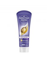 Крем для рук, Бархатные ручки, восстанавливающий, 80 мл, ночной