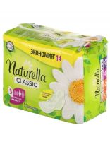 Прокладки женские Naturella, Classic Camomile Maxi Duo, дневные, 14 шт, 1038313