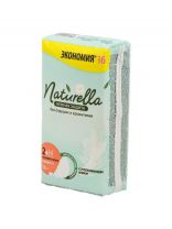 Прокладки женские Naturella, Ultra Нежная защита, дневные, 16 шт, нормал плюс, 1038338