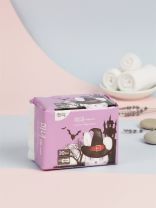 Прокладки женские Hummings, ежедневные, 20 шт