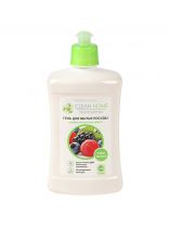 Средство для мытья посуды Clean Home, Ягодная фантазия, 500 мл