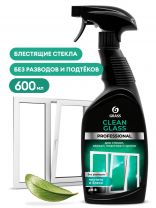 Средство для стекол и зеркал Grass, Clean, 600 мл, 125552