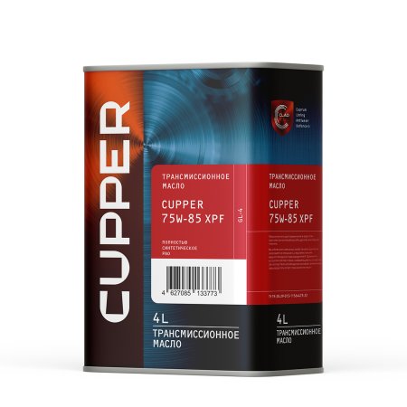 CUPPER XPF 75W-85, 4л