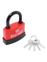 Замок навесной Булат, ВС 1-П80 ПЛ, 13 642, блистер, цилиндровый, всепогодный, красный, 84 мм, 5 ключей