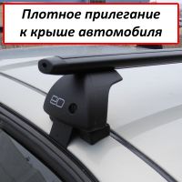 Багажник на крышу Hyundai Sonata седан 1998-2011г IV (EF), ЕД, аэродинамические дуги (черный цвет)