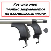 Багажник на крышу Kia Optima IV (2015-18), ЕД, аэродинамические дуги