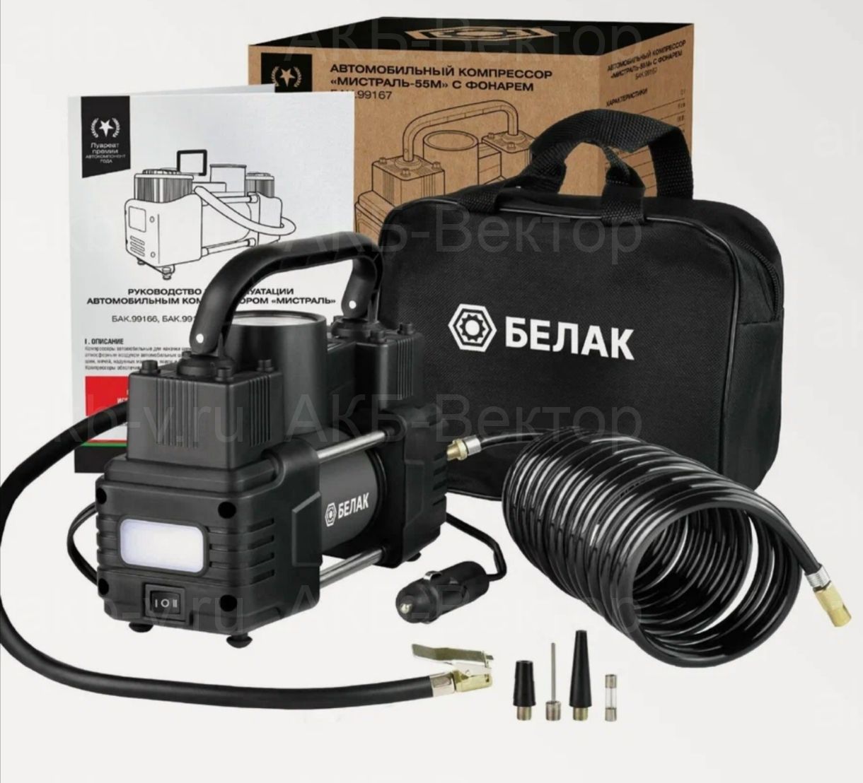 Компрессор автомобильный двухпоршневой БЕЛАК "Мистраль - 55М" 60л/мин БАК.99167