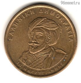 Греция 50 драхм 1994