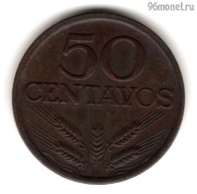 Португалия 50 сентаво 1975