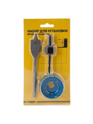 Набор для установки защелок-кнобов Стандарт, 9 893, блистер