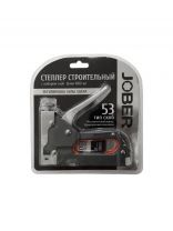 Степлер строительный регулируемый, 4-14 мм, с набором скоб 8мм 1000шт, 391002