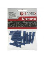 Дюбель распорный, диаметр 8х40 мм, 10 шт, пакет, Bartex, Chappai
