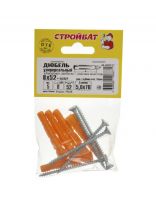 Дюбель универсальный, сталь, полипропилен, диаметр 8х52 мм, 5 шт, с саморезом 5x70, Стройбат, 46131