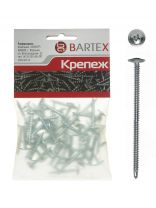 Саморез универсальный, с прессшайбой, сверло, диаметр 4.2х75 мм, 25 шт, пакет, Bartex
