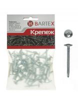 Саморез универсальный, с прессшайбой, сверло, диаметр 4.2х38 мм, 40 шт, пакет, Bartex
