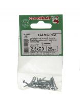 Саморез универсальный, диаметр 2.5х20 мм, 25 шт, оцинкованный, Стройбат, 36491
