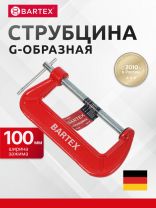 Струбцина G-образная, инструментальная сталь, 100 мм, 40 мм, Bartex, 30024