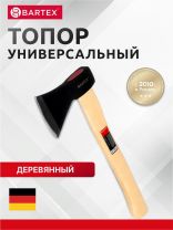 Топор Bartex, рукоятка дерево, 0.8 кг, 385 мм, B0346