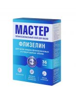 Клей для флизелиновых обоев, Мастер, 200 г, 6384