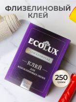 Клей для флизелиновых обоев, Ecolux, Professional, 250 г