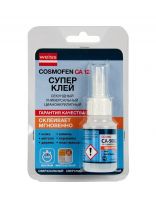 Клей Cosmofen, для ПВХ, однокомпонентный, 20 г, CA-500.200 (20), CA 12