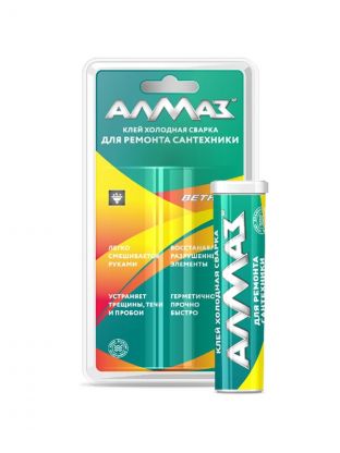 Холодная сварка для ремонта сантехники, Алмаз, 58 г, блистер, АZ-0388