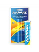 Холодная сварка быстрого действия, Алмаз, 58 г, блистер, АZ-0516