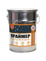Праймер битумный, ВИТ, 4 кг