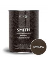 Краска Elcon, Smith, алкидная, кузнечная, влагостойкая, полуглянцевая, шоколадная, 0.8 кг, с молотковым эффектом