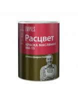 Краска Расцвет, МА-15, масляная, универсальная, глянцевая, белая, 0.9 кг