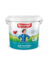 Краска водно-дисперсионная, Казачка, W-1, акриловая, для потолков, матовая, 4.5 кг