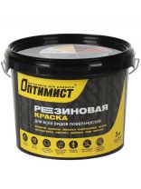Краска водно-дисперсионная, Оптимист, F310, резиновая, сигнально-черная, 3 кг