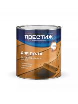 Эмаль Престиж, ПФ-266, алкидная, глянцевая, желто-коричневая, 2.8 кг