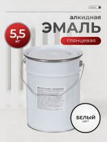 Эмаль Skladno, ПФ-115 Пром, алкидная, глянцевая, белая, 5.5 кг