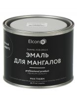 Эмаль Elcon, Max Therm, для мангалов, быстросохнущая, глянцевая, черная, 0.4 кг, 1000°С