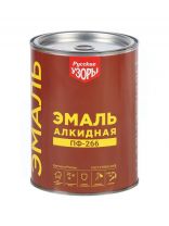 Эмаль Русские узоры, Х5 ПФ-266, алкидная, красно-коричневая, 0.9 кг