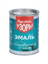 Эмаль Русские узоры, ПФ-115, алкидная, глянцевая, светло-голубая, 0.9 кг