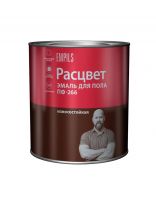 Эмаль Расцвет, ПФ-266, для пола, алкидная, терракотовая, 2.7 кг