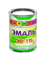 Эмаль Палитра, ПФ-115, алкидная, глянцевая, оранжевая, 0.9 кг