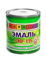 Эмаль Палитра, ПФ-115, алкидная, глянцевая, желтая, 2.7 кг
