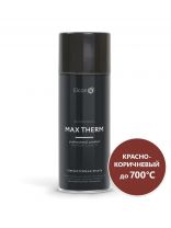 Эмаль аэрозольная, Elcon, декоративная, термостойкая, быстросохнущая, матовая, красно-коричневая, 520 мл, до 700 градусов