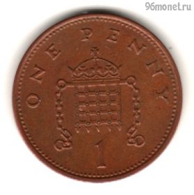 Великобритания 1 пенни 1994