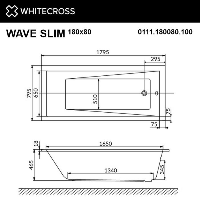 Ванна WHITECROSS Wave Slim 180x80 с подсветкой и гидромассажем схема 5